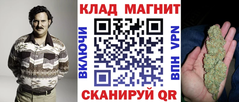 Магазины продажи наркотиков Киренск A PVP  Cocaine  ГАШИШ  Каннабис 