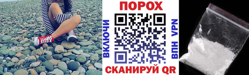 АМФЕТАМИН Розовый  цена   ссылка на мегу ссылка  Киренск 