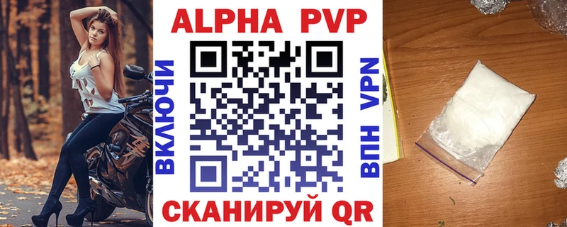 A PVP СК КРИС  kraken как войти  Киренск  где купить наркоту 