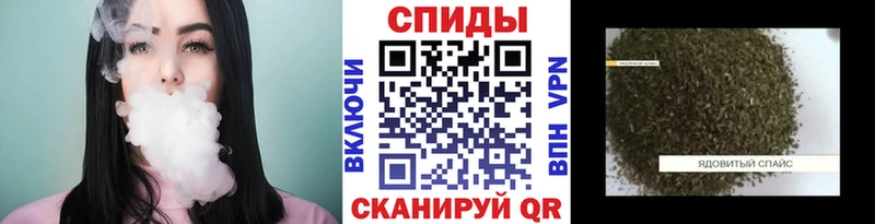 БУТИРАТ BDO  Киренск 