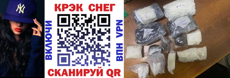 Cocaine 98%  где можно купить наркотик  Киренск 