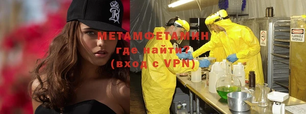 COCAINE Новодвинск