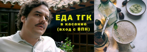 МДПВ Новокубанск