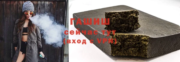 МДПВ Новокубанск