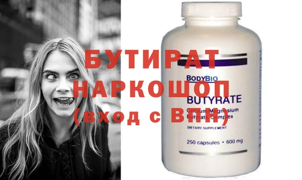 МДПВ Новокубанск