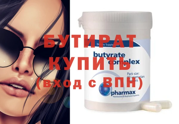 МДПВ Новокубанск