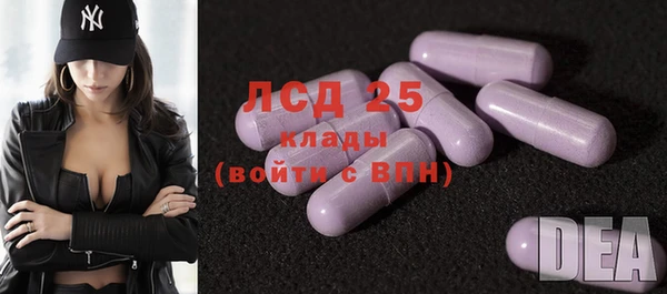 МДПВ Новокубанск