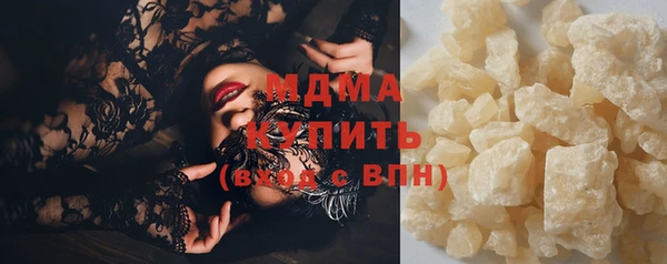a pvp Валуйки