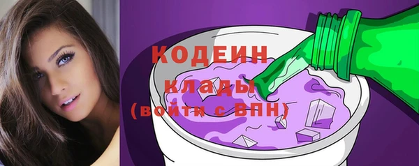 МДПВ Новокубанск