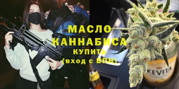 COCAINE Новодвинск