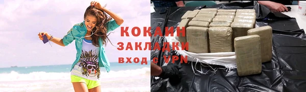 МДПВ Новокубанск