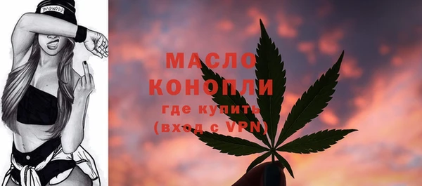ПСИЛОЦИБИНОВЫЕ ГРИБЫ Хадыженск