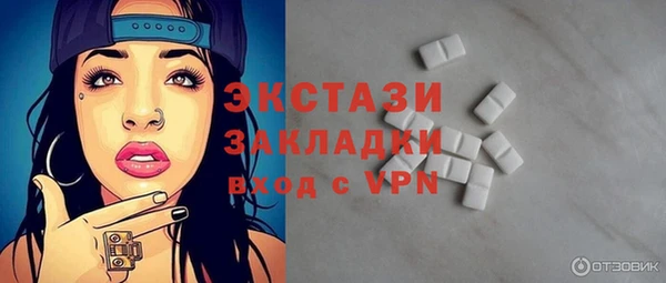 МДПВ Новокубанск