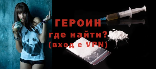 МДПВ Новокубанск