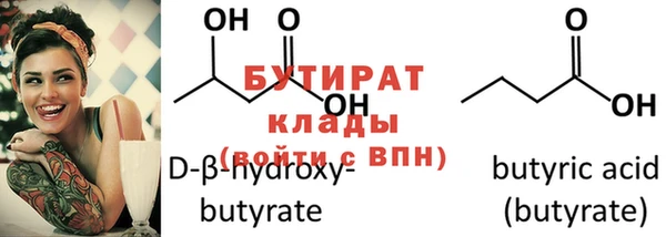 COCAINE Новодвинск