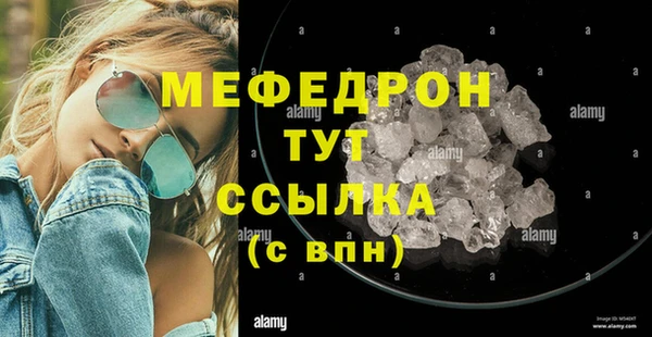 COCAINE Новодвинск