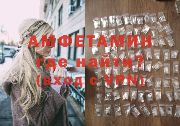 COCAINE Новодвинск