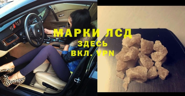 кокаин перу Нея
