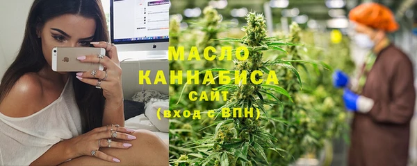 COCAINE Новодвинск