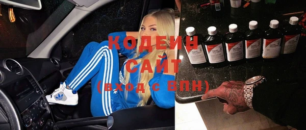 мефедрон VHQ Верея