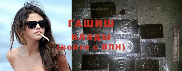 COCAINE Новодвинск