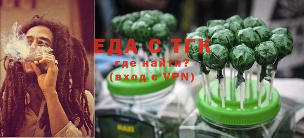 COCAINE Новодвинск