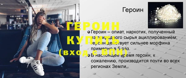 a pvp Валуйки