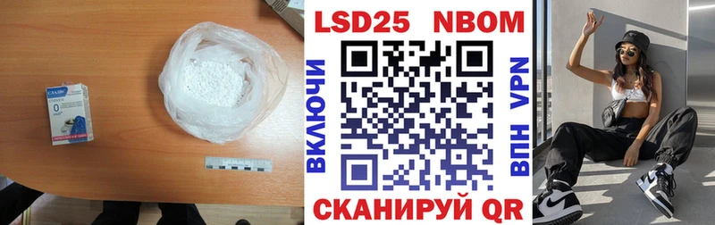 Лсд 25 экстази кислота  ОМГ ОМГ вход  Киренск 