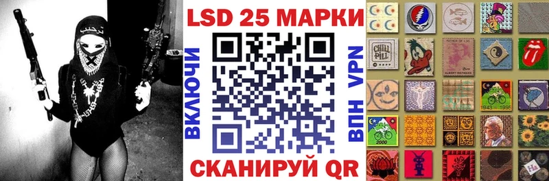 купить   Киренск  ОМГ ОМГ ССЫЛКА  Марки NBOMe 1500мкг 