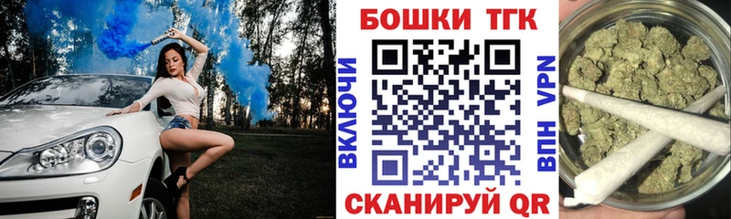 Марихуана индика  Киренск 